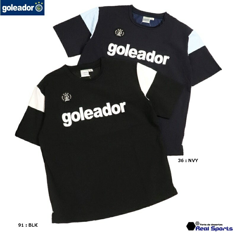 特価【goleador ゴレアドール】23SS ハニカムリップワッシャージャージハーフピステトップ G-2547 サッカー フットサル ウェア レアルスポーツ