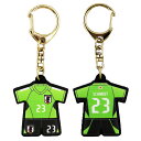 【オフィシャル ライセンスグッズ】JFA プレイヤーズユニフォームチャーム シュミット・ダニエル 004-873 サッカー 日本代表 キーホルダー レアルスポー...