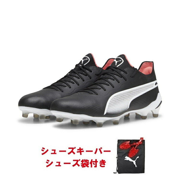 ノベルティ付【PUMA プーマ】プーマキング アルティメット FG/AG LONG PILE BREAK THROUGH PACK 23AW 107563 01 サッカー用 スパイク レアルスポーツ