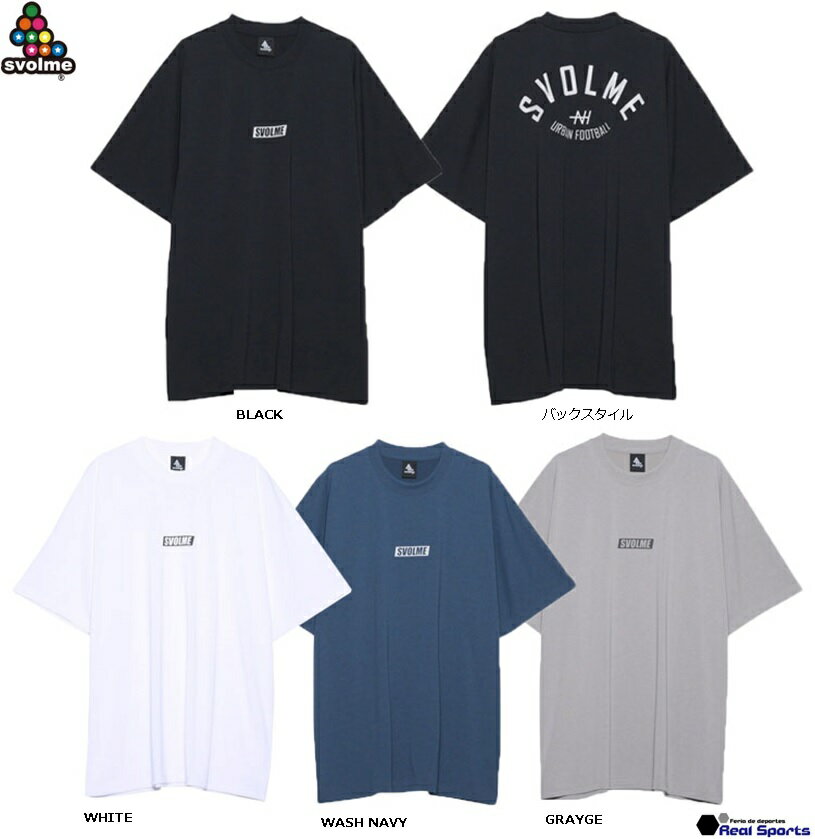 23SS ドルマンクールTシャツ 1232-15200 サッカー フットサル ウェア レアルスポーツ