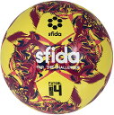 【sfida スフィーダ】フットサルボール4号 INFINITO RIMBA イエロー SB-23IR02 JFA検定球 レアルスポーツ