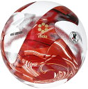 【sfida スフィーダ】サッカーボール5号 VAIS GIOCARE Match ホワイトxレッド SB-23VG01 JFA検定球 レアルスポーツ