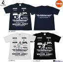 特価【soccer junky サッカージャンキー】ジュニア 23SS DRIBBLEMAN 4 ワークアウトTEE SJ22P58K JERRYコラボ プラクティスシャツ 子供用 レアルスポーツ