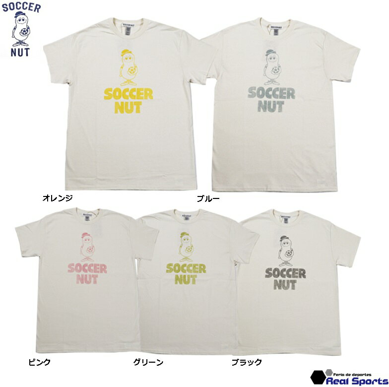 楽天レアルスポーツ楽天市場店特価【SOCCER NUT サッカーナッツ】23SS NUTS5 半袖TEE SNW186 サッカージャンキー Tシャツ レアルスポーツ