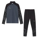 特価23AW INDIVIDUAL TRAINING 1/4 ジップトップ ニットパンツ 上下セット 658816-658818-01 トレーニングスーツ サッカーウエア レアルスポーツ