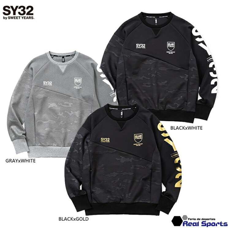 SY32 by SWEET YEARS エスワイサーティトゥー バイ スウィートイヤーズ 23FW DOUBLE KNIT EMBOSS CAMO SHIELD...