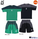 特価ジュニア 23SS CLUB PARQUE DRYMESH PRA SHIRT LIGHT SHORTS L2231001-L2231051 上下セット レアルスポーツ