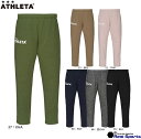 特価【ATHLETA アスレタ】23AW スウェットパンツ 03380 ロングパンツ サッカー フットサル レアルスポーツ