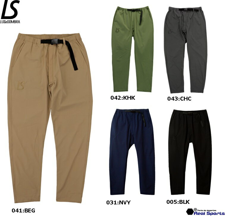 【LUZeSOMBRA ルースイソンブラ】23FW STRETCH MOVE LONG PANTS 2 F2012415 ストレッチ ロングパンツ レアルスポーツ