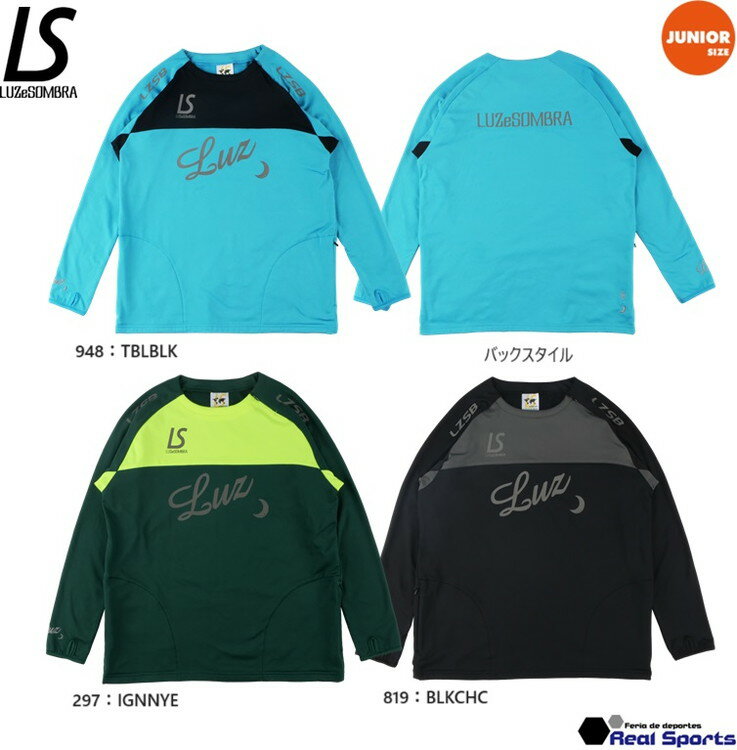 LUZeSOMBRA 롼֥ۥ˥ 23FW LS 2WAY SIDEZIP CREW TOP L2232053 å եåȥ  쥢륹ݡ