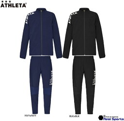 特価【ATHLETA アスレタ】23AW 裏地付きストレッチウィンドウォームJK & PT 02400-02401 上下セット トレーニングスーツ サッカーウエア レアルスポーツ