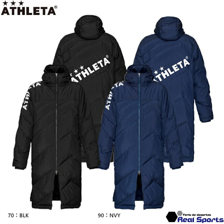 【ATHLETA アスレタ】23AW ベンチコート 04155 ロングコート サッカー フットサル レアルスポーツ