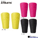 【ATHLETA アスレタ 】シンガード 05033 すねあて レガース ソフト サッカー フットサル レアルスポーツ