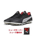 ノベルティ付【PUMA プーマ】プーマキング アルティメット MG BREAK THROUGH PACK 23AW 107252 01 サッカー用 スパイク 人工芝 レアルスポーツ