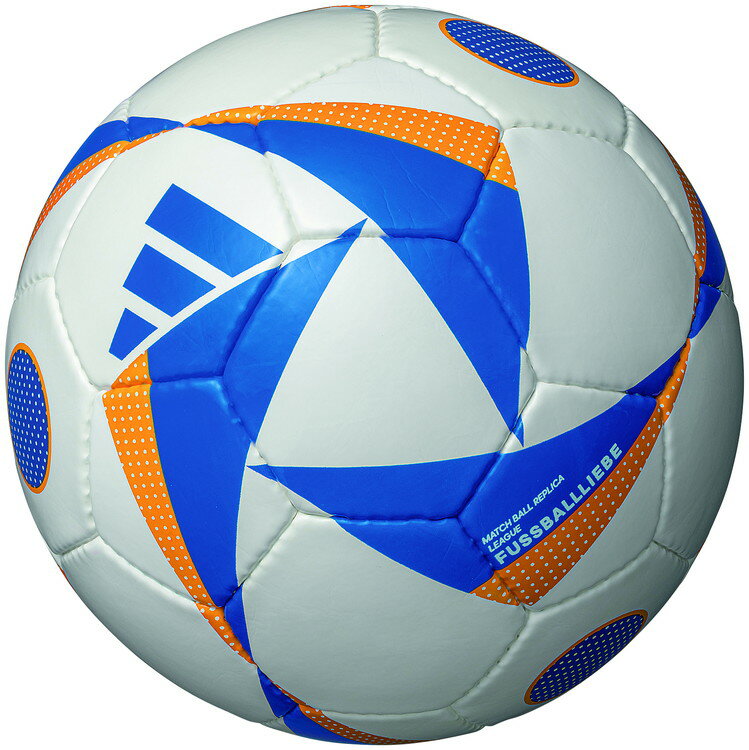 【adidas アディダス】サッカーボール 5号球 EURO2024 フースバルリーベ リーグ 白x青 AF594WB JFA検定球 レアルスポーツ