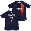 【NIKE ナイキ】#7 キリアン・エムバペ JR 23/24 PSG パリサンジェルマン HOME レプリカユニフォーム マーク付きシャツDX2768-411