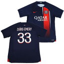 特価【NIKE ナイキ】#33 ザイール=エメリ 23/24 PSG パリサンジェルマン HOME レプリカユニフォーム DX2694-411 マーク付きシャツ レアルスポーツ