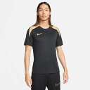 【NIKE ナイキ】DF ストライク S/S トップ DX4301-017 プラクティスシャツ サッカーウエア レアルスポーツ