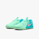 【NIKE ナイキ】JR ファントム GX2 アカデミー LV8 TF 24SP PACK FQ7391 300 24SP