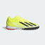 òadidas ǥۥå 쥤ե LEAGUE TF[SOLAR ENERGY PACK] IF0698 å ȥ졼˥󥰥塼 쥢륹ݡ