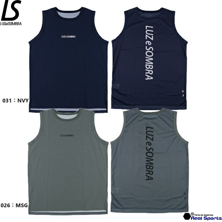 特価23SS NAVIGATORS MESH NOSLEEVE L1231010 ノースリーブシャツ サッカー フットサルウエア レアルスポーツ