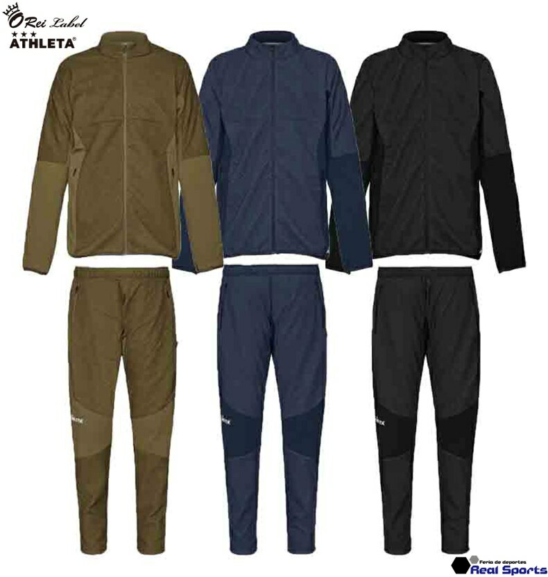 特価【ATHLETA O-Rei アスレタ オーヘイ】23AW ハイブリッド3Dエンボスジャケット & パンツ REI-1162/REI-1163 上下セット ...