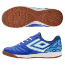 【UMBRO アンブロ】アクセレイター TR JR WIDE IN GR UU4XJB02BL ジュニア用 サッカー用 フットサル インドア 屋内 体育館用 幅広 レアルスポーツ