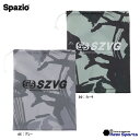 【Spazio スパッツィオ】24SS SZVGシューズケース BG-0125 シューズ袋 巾着 レアルスポーツ