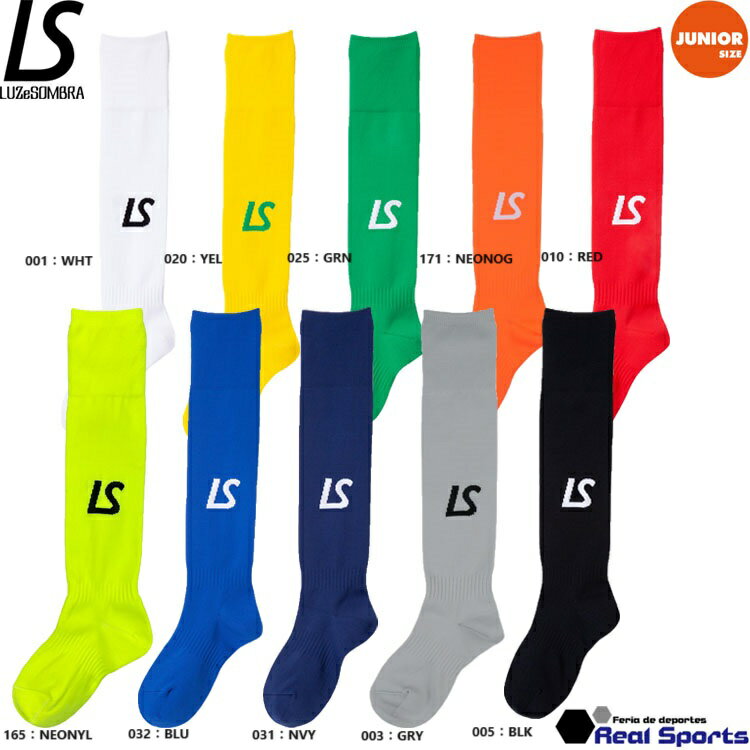 【LUZeSOMBRA ルースイソンブラ】ジュニア Jr TURN BACK JAQUARD SOX F2024908 サッカー フットサル 子供用 レアルスポーツ