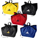 【全品10％OFFクーポン▼】アディダス adidas サッカーバッグ・ケース ユニセックス TIRO トロリー XL MKB56