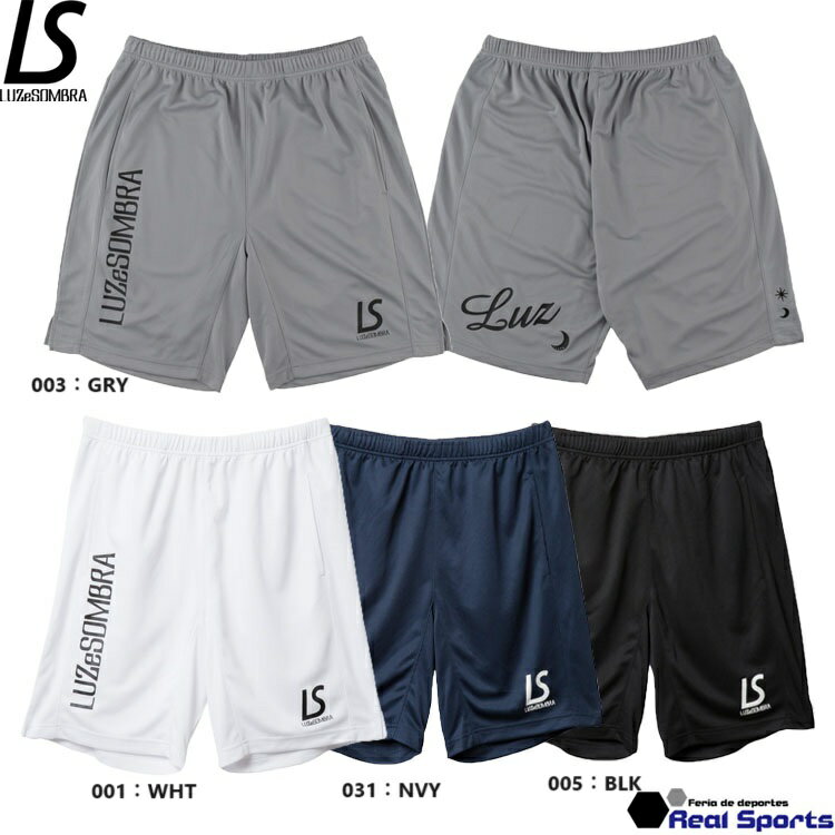【LUZeSOMBRA ルースイソンブラ】SIMPLE STANDARD PRA-PANTS F1811309 プラクティスパンツ ショーツ サッカー レアルス...