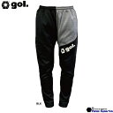 【gol. ゴル】24SS オンフィールドジャージロングパンツ 1.0 G054-314 トレーニングパンツ サッカーウエア レアルスポーツ