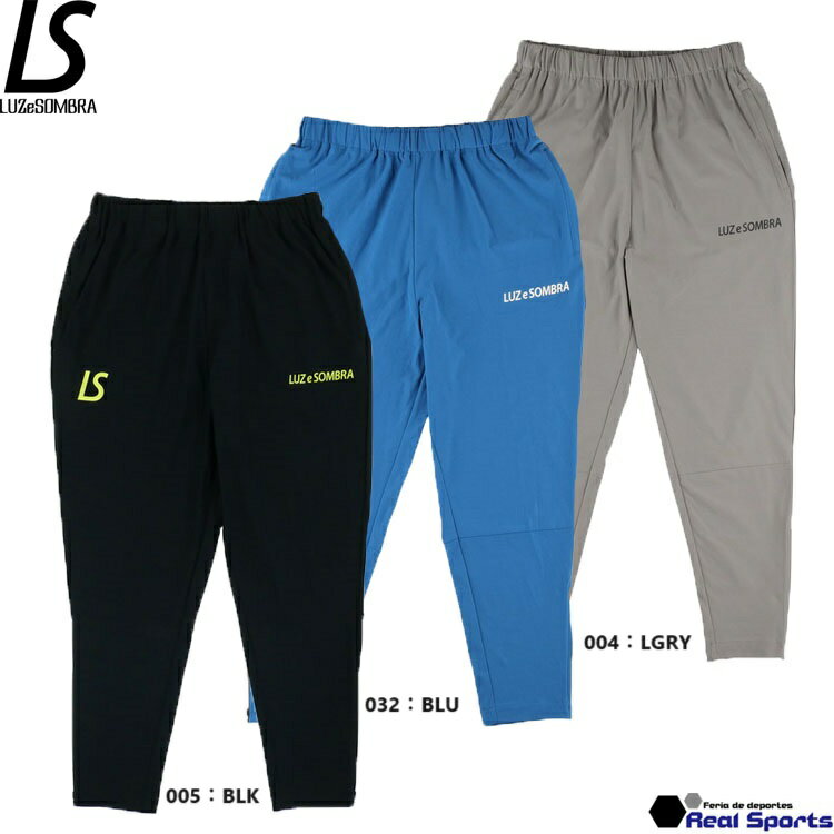 NAVIGATORS THERMO LITE SLIMFIT LONGPANTS ルースイソンブラ LUZeSOMBRA〈 サッカー フットサル スポーツ ロングパンツ スリム 中綿パンツ 機動性 保温性 〉L1222050