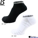 yLUZeSOMBRA [XC\uz24SS ANKLE SUPPORT SOX II L1232382 AN\bNX C AX|[c