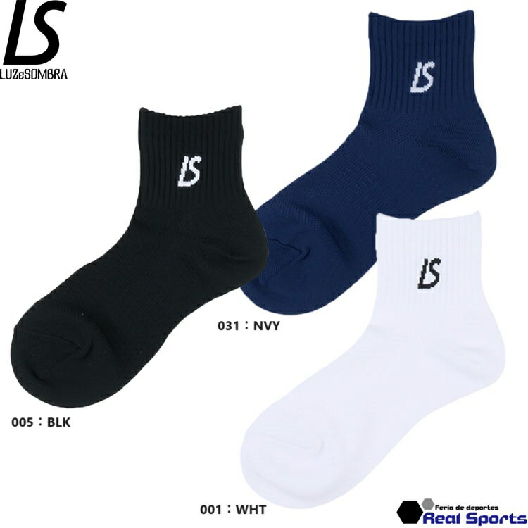 【LUZeSOMBRA ルースイソンブラ】24SS PLAY SHORT SOCKS L1241387 ソックス ショートソックス ワンポイント レアルスポーツ