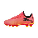【PUMA プーマ】フューチャー 7 プレイ HG/AG+MID JR[Forever Faster PACK]SS24 107735 03 ジュニア サッカースパイク サッカー用 レアルスポーツ