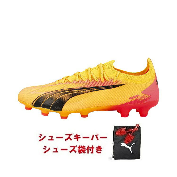 ノベルティ付【PUMA プーマ】ウルトラ アルティメット MG[Forever Faster PACK] SS24 107749 03 サッカー用 スパイク 人工芝 土 レアルスポーツ