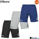 【ATHLETA アスレタ】ジュニア 24SS ポケ付きプラクティスパンツ 18018J ショーツ ショートパンツ サッカーウエア レアルスポーツ