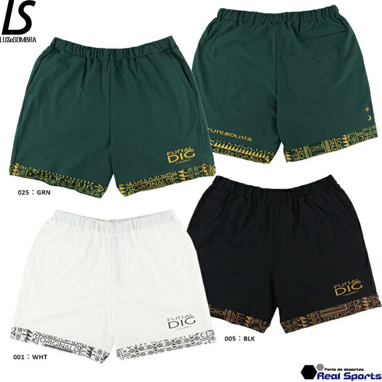 【LUZeSOMBRA ルースイソンブラ】 24SS FD ONE DRY HALF PANTS L1241003 ショーツ プラクティスパンツ サッカー レアルスポーツ