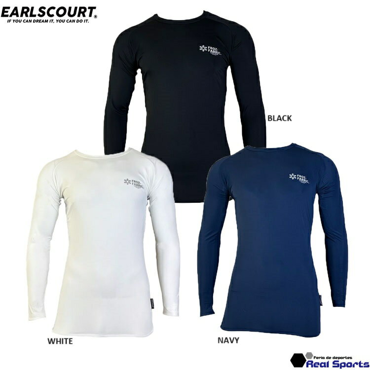 【Earls Court アールズコート】超冷感 ICE ロングクルーネックインナー EC-12-2 長袖 UVカット 暑さ対策 サッカー レアルスポーツ