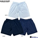 【Earls Court アールズコート】ロゴなしストレッチゲームパンツ EC-P024 プラシャツ プラパン 無地 サッカー フットサル レアルスポーツ