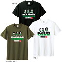 【KEY LEGEND キーレジェンド】ラモス瑠偉コラボ カレー コットンTシャツ KEYL-059 サッカー Jリーグ レアルスポーツ