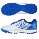 【UMBRO アンブロ】アクセレイター TR JR WIDE UU4VJB01WB ジュニア用 サッカー用トレーニングシューズ 幅広 フットサル レアルスポーツ