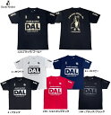 Claudio Pandiani クラウディオパンディアーニ DAL さらっとDriTEE 25SS CP25A12 サッカージャンキー 半袖 ウェア プラシャ...
