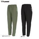hummel ヒュンメル ウーブントレーニングパンツ 25SS HAW2182P トレーニングパンツ サッカー トレーニングウエア ジャージ ロングパンツ