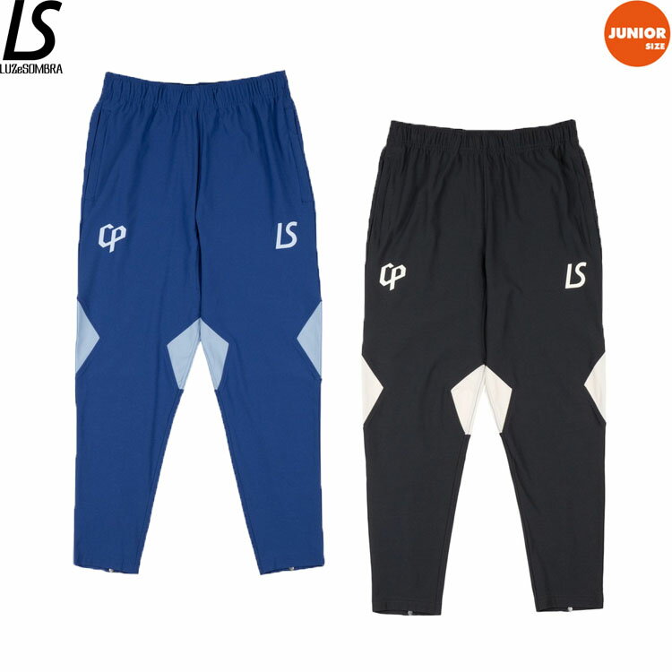 LUZeSOMBRA ルースイソンブラ ジュニア CP W.O.L DRY SLIM LONG PANTS 25SS L2251059 ロングパンツ トレーニン...