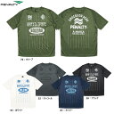 PENALTY ペナルティ ハイス・プラTシャツ 25SS PUS5026 サッカー フットサル 半袖 プラシャツ トレーニングウェア メンズ