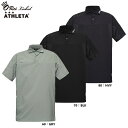ATHLETA O-Rei アスレタ オーヘイ COOL DOTS ライトPOLOシャツ 25SS REI-1190 ポロシャツ 半袖 サッカーウエア フットサ...