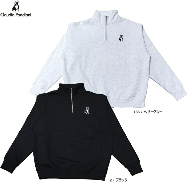 Claudio Pandiani クラウディオパンディアーニ ルーズフィットハーフZIPスウェット パイド 25AW cp25d2..