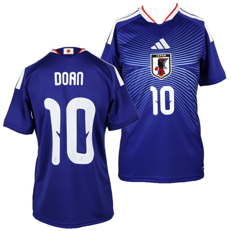 ＃10 堂安律 アディダス サッカー日本代表 2026 ホーム レプリカ ユニフォーム adidas daz45 kd3345